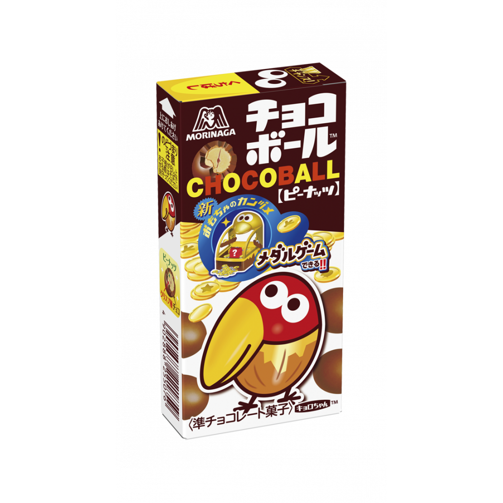 チョコボール＜ピーナッツ＞ | チョコレート | 菓子 | 森永製菓株式会社