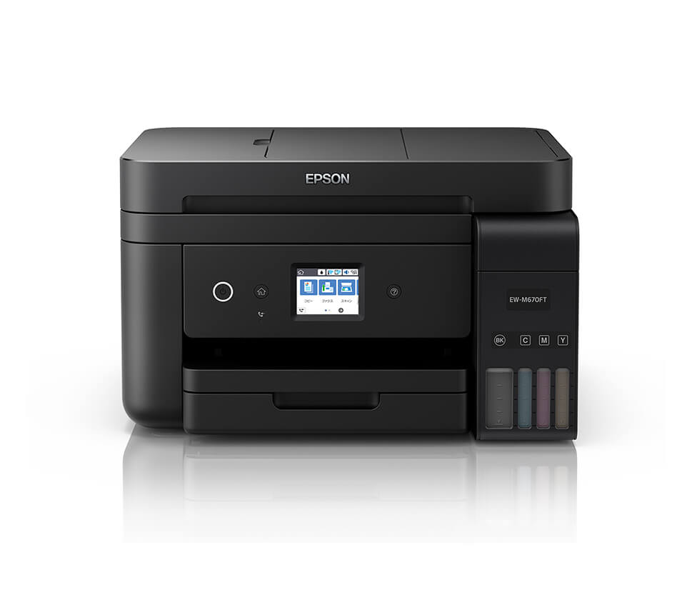 ファックスも使えるビジネス向けモデルEW-M670FT/FTW - 紙のブログ