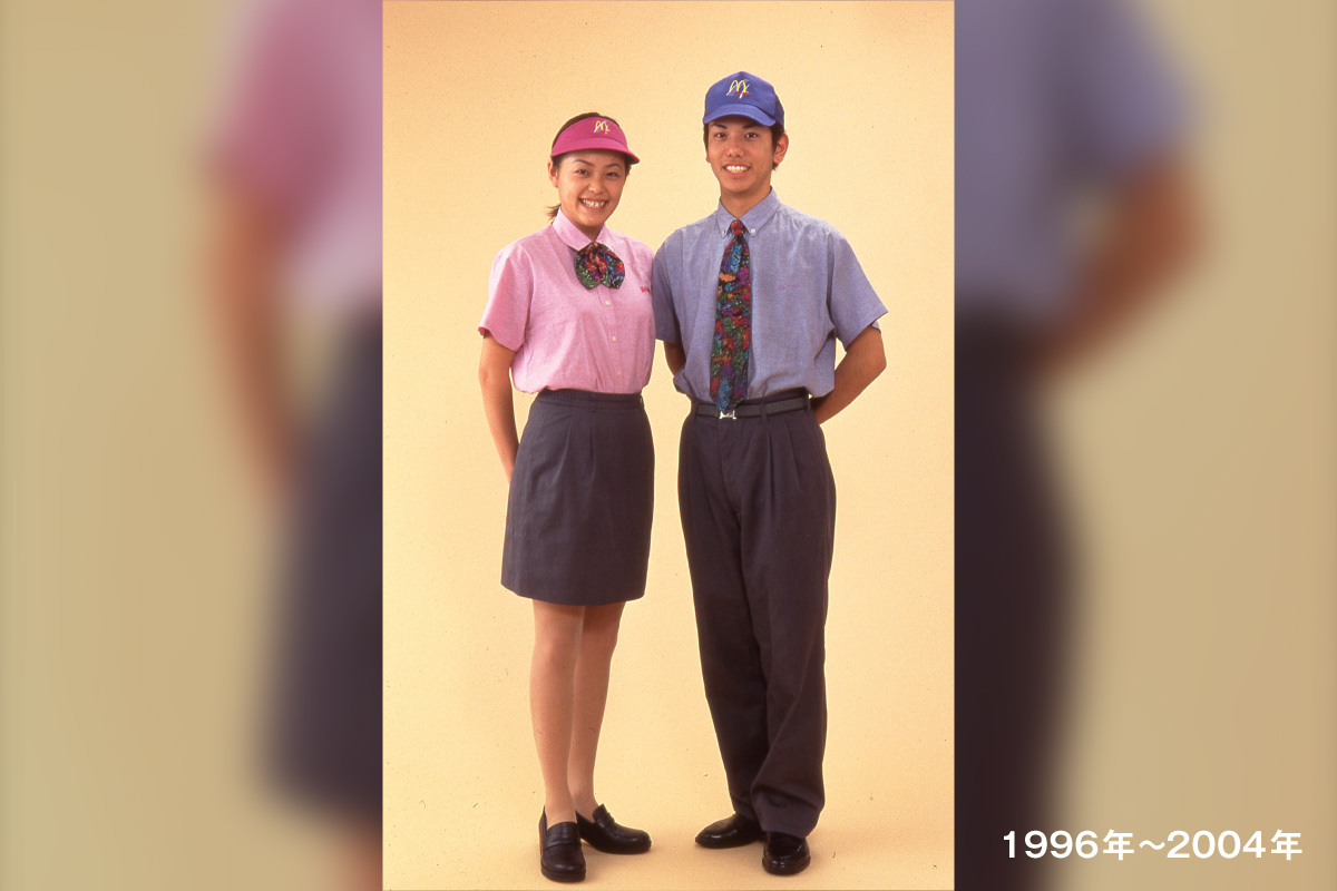 マクドナルドの今昔 | 日本マクドナルド 50年の歴史 | McDonald's Japan