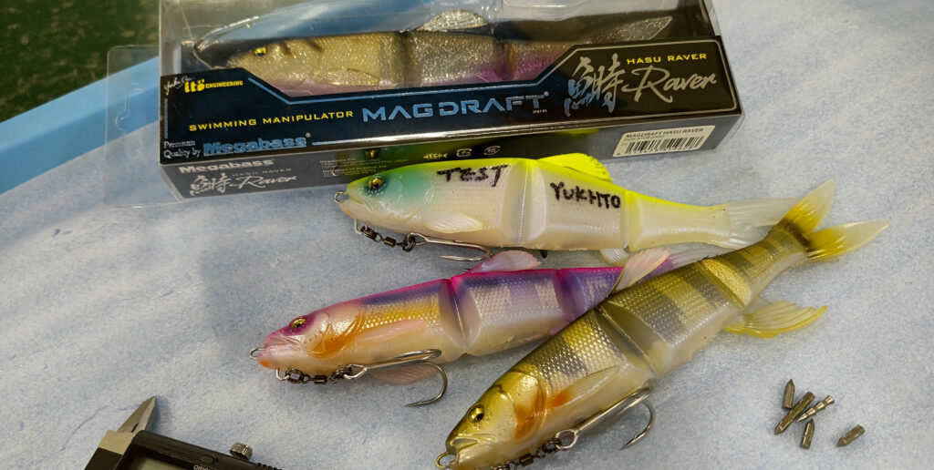 MAGDRAFT®ハスレイバーファクトリー・チューン＆テクニック
