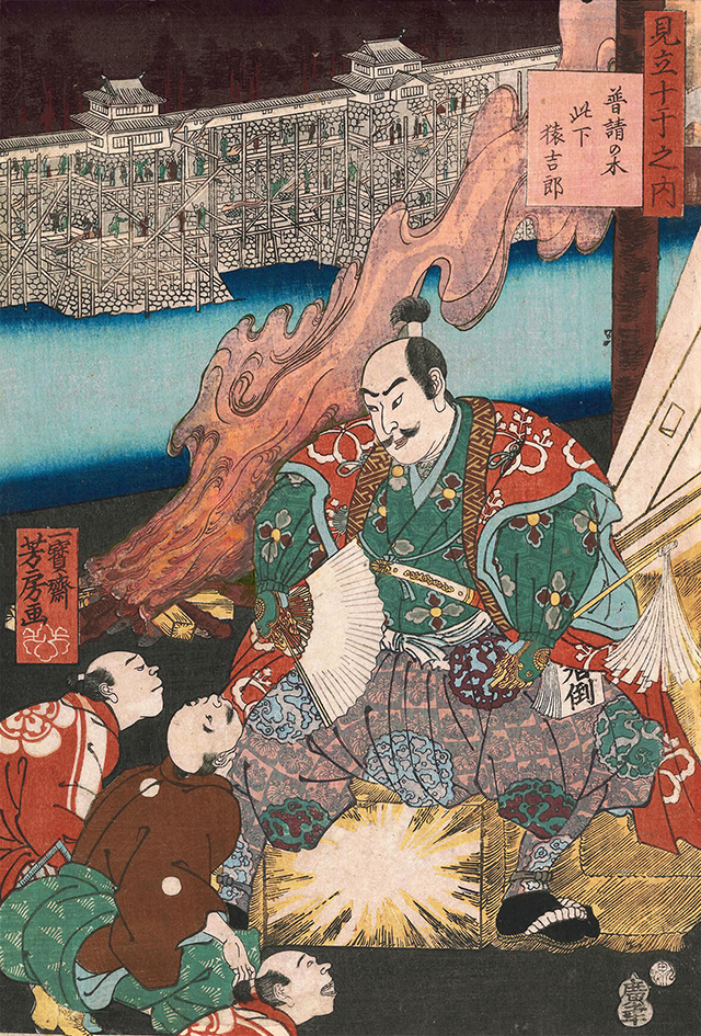 武者絵とは／名古屋刀剣博物館・名古屋刀剣ワールド