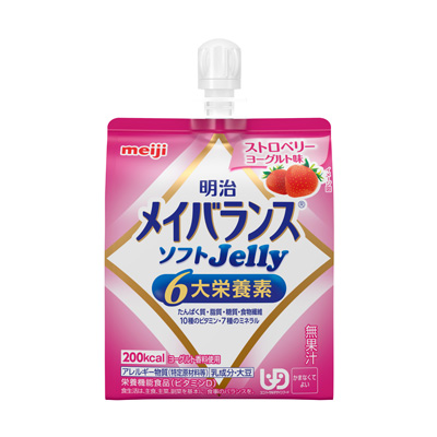 明治メイバランスソフトJelly パインヨーグルト味 125ml | 栄養食品