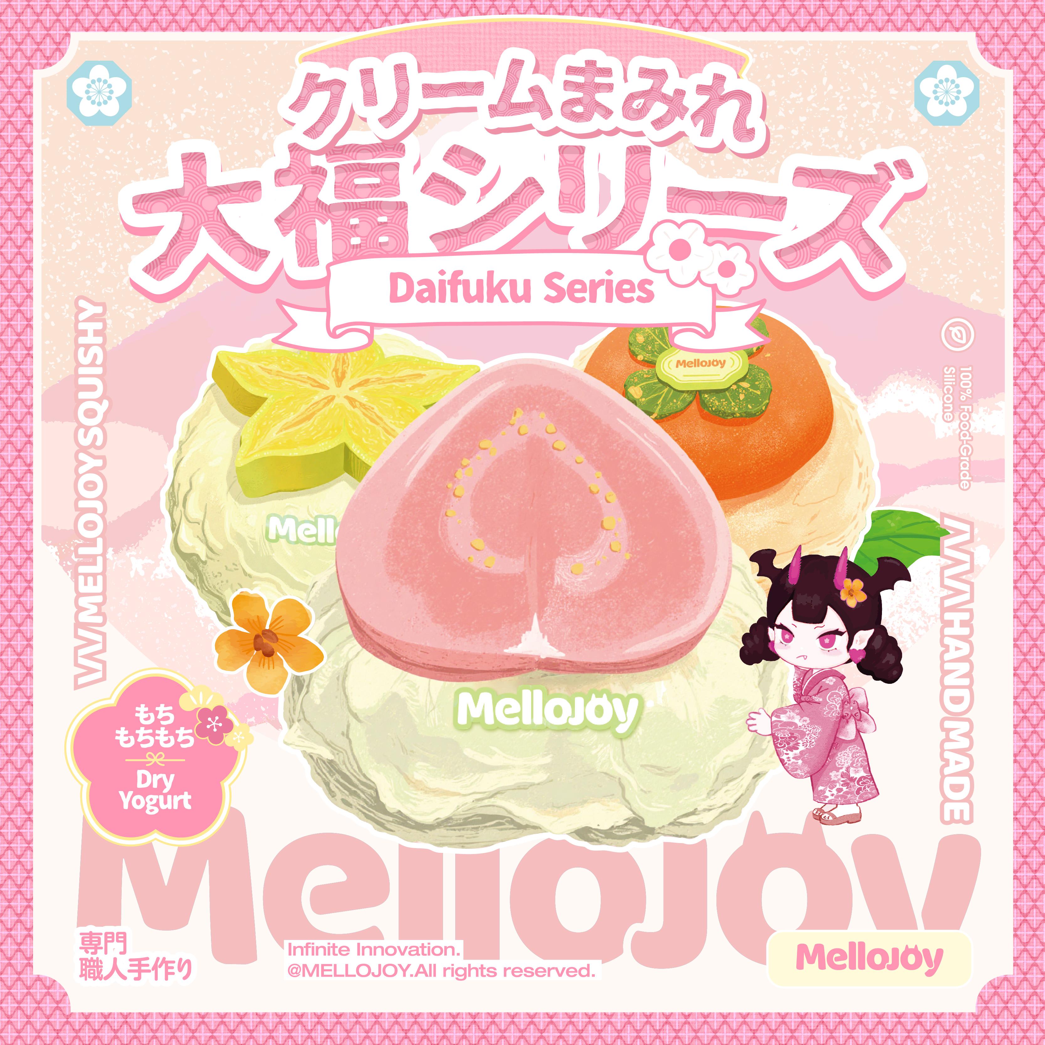 Mellojoy – MellojoyJapan