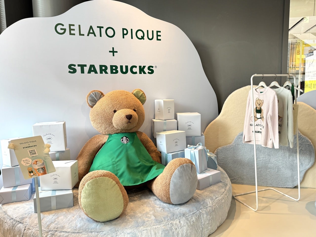 スタバ×ジェラート ピケ】コラボメニュー＆グッズ実物速報！イベント