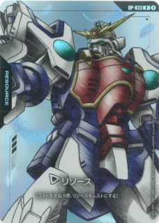 RESOURCE - ガンダムカードゲーム通販 メルカード