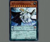 創星神 sophia ソピア シークレット DTC3-JP107 000000011880_zM5yiCy.jpg