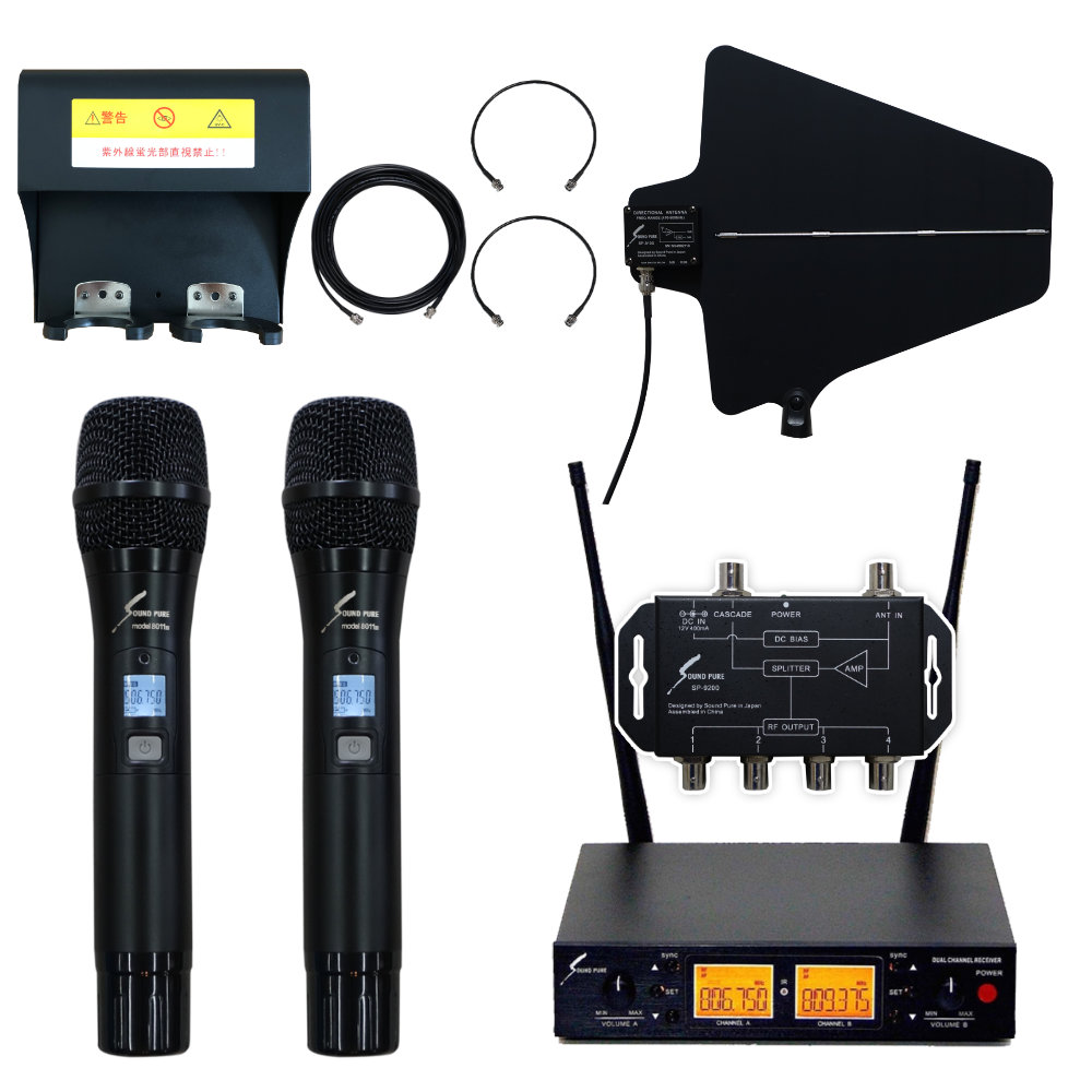 SOUNDPURE (サウンドピュア) ワイヤレスマイク SPH8011Ⅱ ハンド