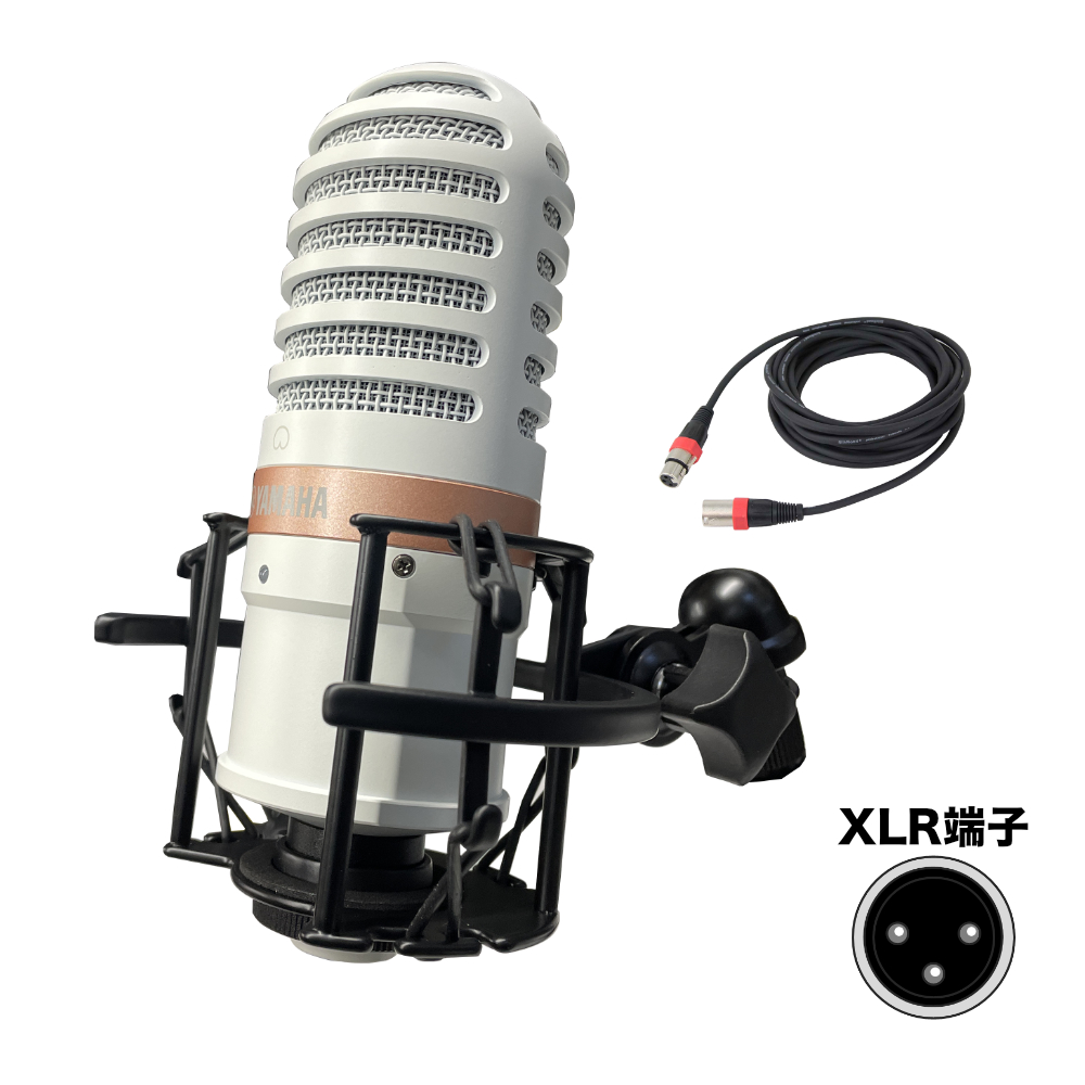 YAMAHA コンデンサーマイク YCM01 WH ホワイト(ショックマウント