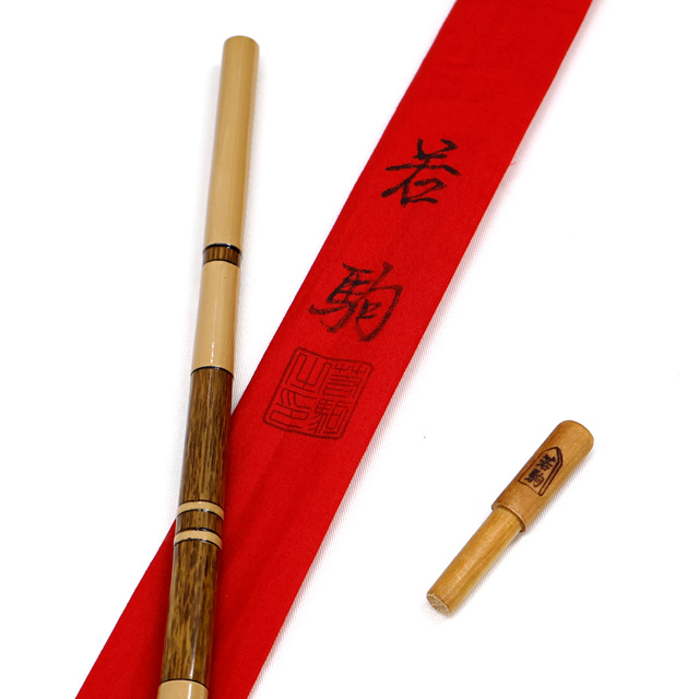 へらぶな専門店 松岡釣具 MFC ONLINE SHOP へら竿 へら鮒釣具多数！