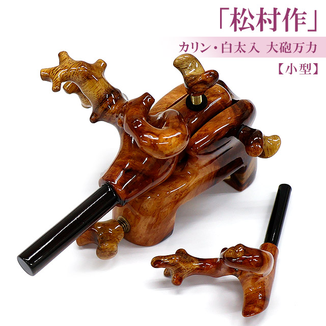 へらぶな専門店 松岡釣具 MFC ONLINE SHOP へら竿 へら鮒釣具多数！