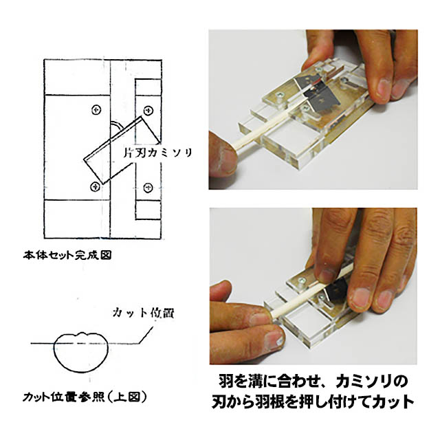 へらぶな専門店 松岡釣具 MFC ONLINE SHOP へら竿 へら鮒釣具多数！