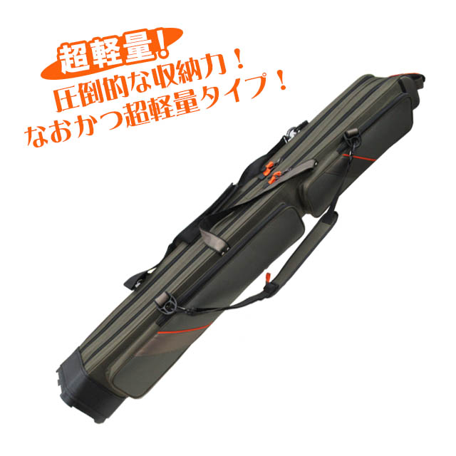 へらぶな専門店 松岡釣具 MFC ONLINE SHOP へら竿 へら鮒釣具多数！