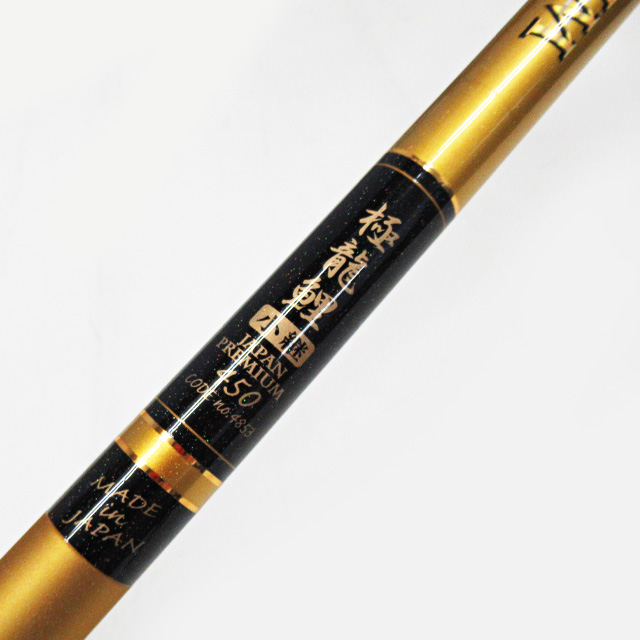 へらぶな専門店 松岡釣具 MFC ONLINE SHOP へら竿 へら鮒釣具多数！