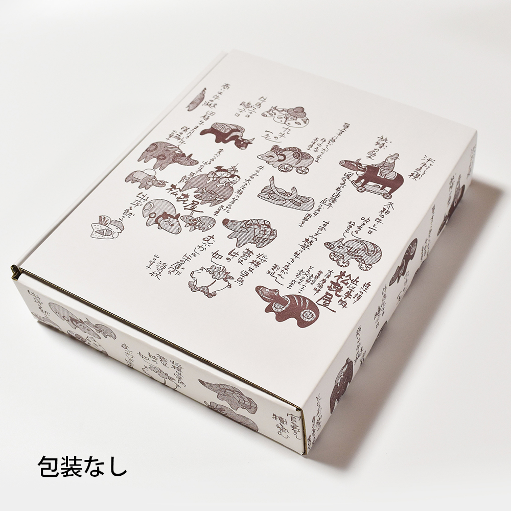 近江牛 至極上すき焼き・しゃぶしゃぶ(約2〜3人前) ロース・ウデ | 松