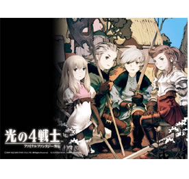 光の4戦士-ファイナルファンタジー外伝- - 製品情報 | 株式会社