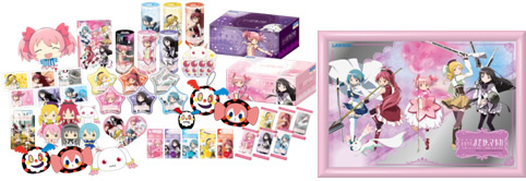 NEWS | 劇場版 魔法少女まどか☆マギカ[新編]叛逆の物語