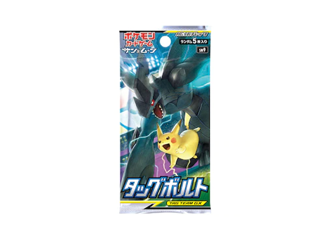 ポケモンカード タッグボルト SM9 11パック 未開封 ポケモンカード