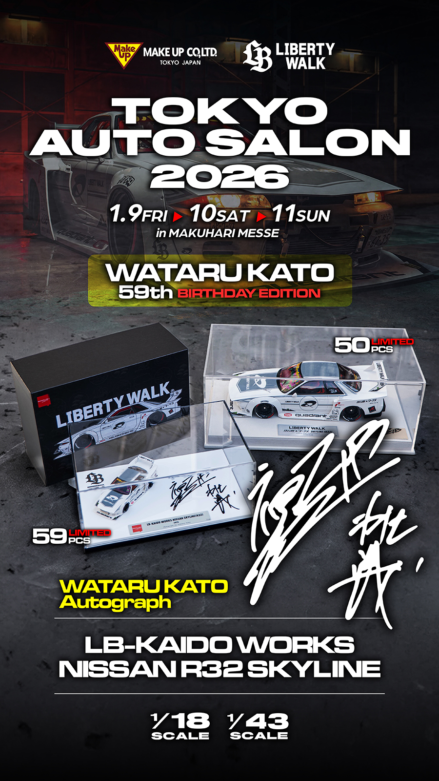 Make Up Co., Ltd. / LibertyWalk 特注品のご案内