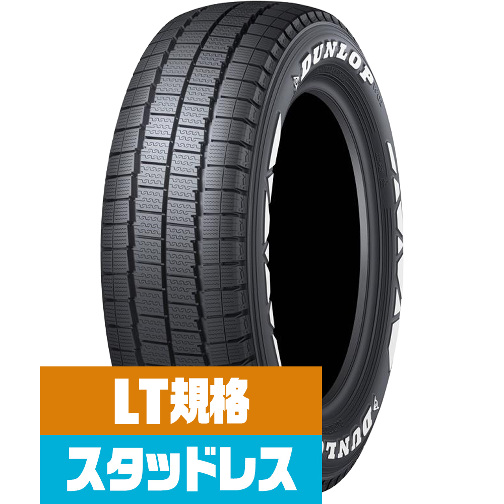 215/60R17のスタッドレスタイヤ商品一覧 | カーポートマルゼン