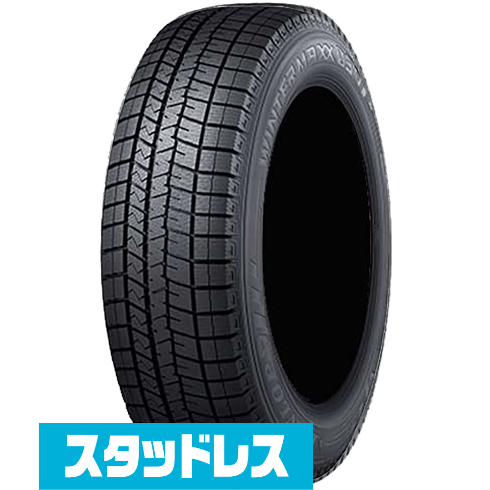ダンロップ WINTER MAXX (ウインターマックス スタッドレス) WM03 215