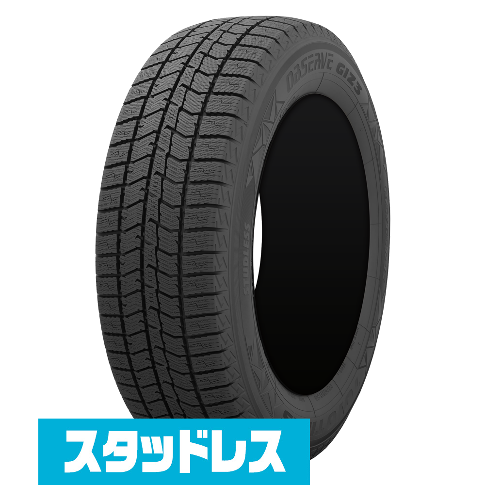 195/60R17のスタッドレスタイヤ商品一覧 | カーポートマルゼン