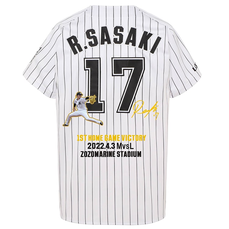 オンラインストア限定】4/8(金)佐々木朗希投手ホーム初勝利&池田選手初