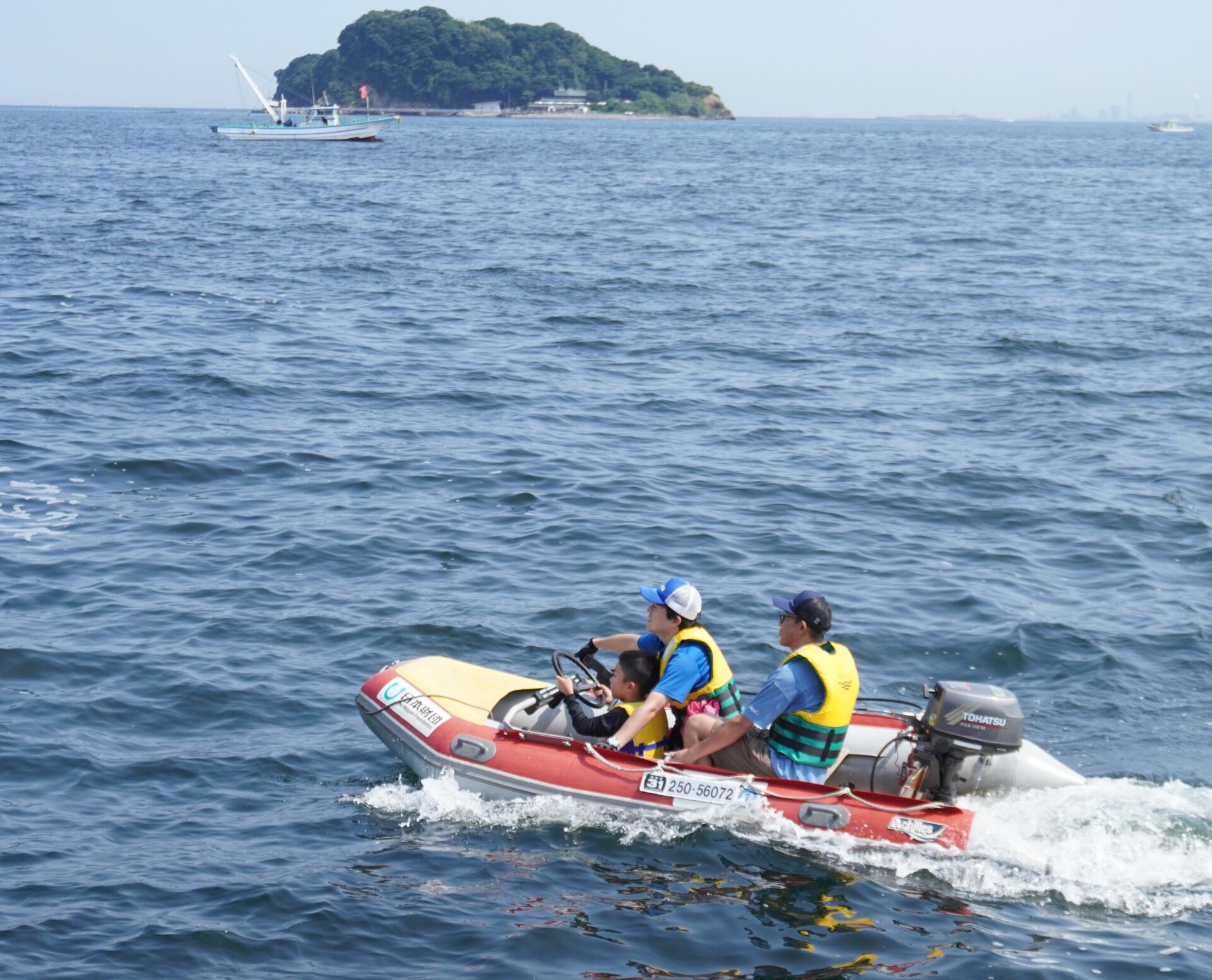 横須賀うみかぜカーニバル2025 in うみかぜ公園 | 公益財団法人マリン