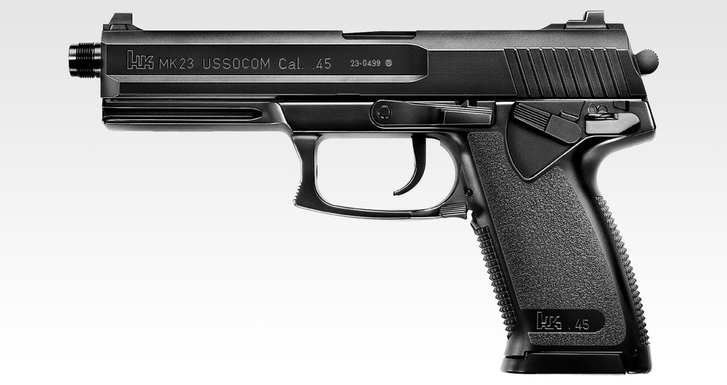 SOCOM Mk23 HG – Marui Store