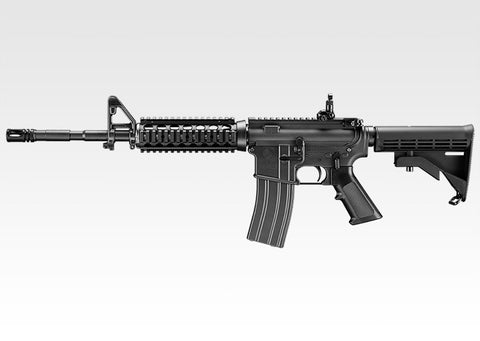 M4A1 Carbine Gas Type – Marui Store
