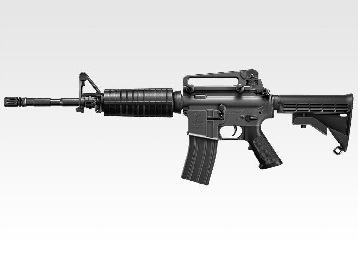 Colt M4A1 Carbine – Marui Store