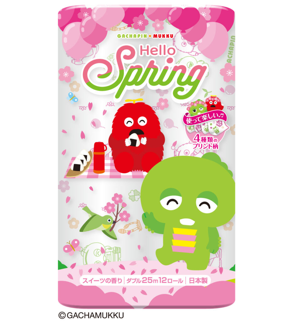 ガチャピン・ムック（ハロースプリング）12ロール ダブル | 丸富製紙