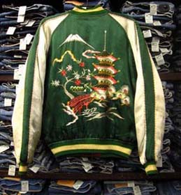 VINTAGE スカジャン ドクロ 軍もの ホノルルハワイ REDデビル ベッチン