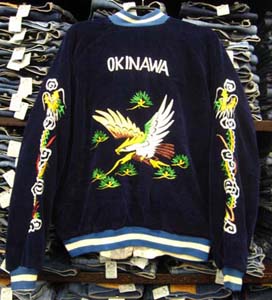 VINTAGE スカジャン ドクロ 軍もの ホノルルハワイ REDデビル ベッチン