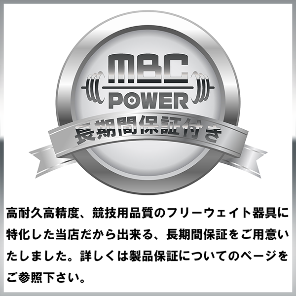 GYMWAY フラクショナルプレート — MBC POWER SHOP