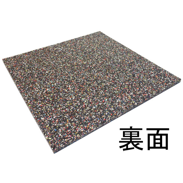 SLDS ジム用ラバーチップマット（50cm×50cm×厚み15mmタイプ） — MBC