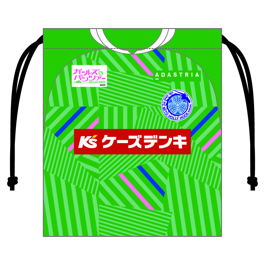 ガールズ＆パンツァー×水戸ホーリーホック】コラボ10年記念グッズ販売