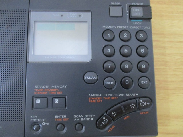 ソニー短波ラジオ『ICF-SW7600G』を買取しました。｜古本買取 みつばち書店