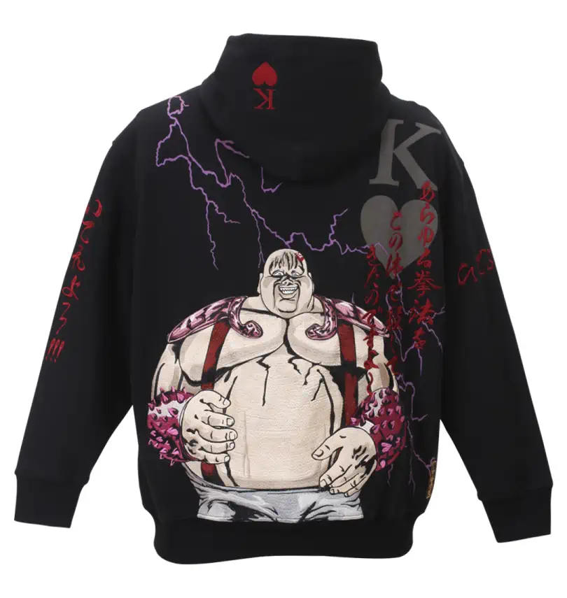 KARAKURITAMASHII × FIST OF THE NORTH STAR Kenpo Goroshi Full Zip