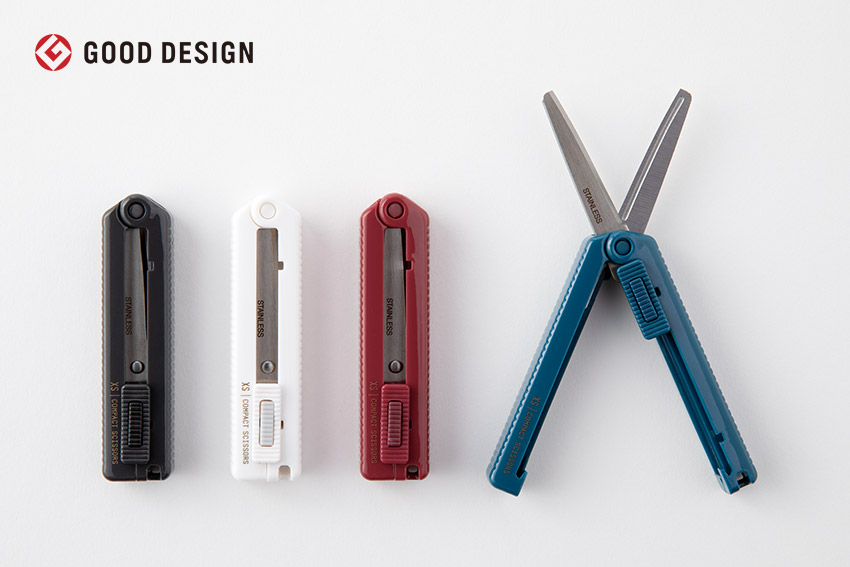 XS Stationery - MIDORI | Japanese Design Stationery Company