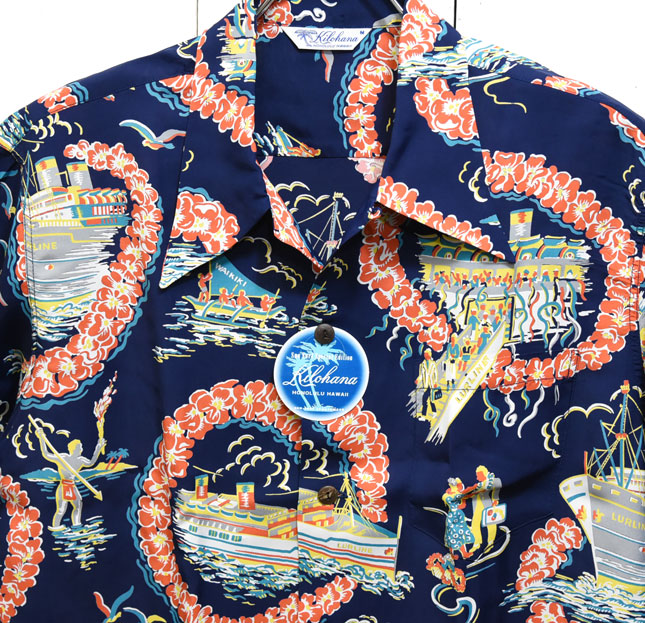 SUNSURF】サンサーフ『MATSON LINE/マトソン・ライン』復刻スペシャル