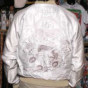 テーラー東洋スカジャン/舞妓×鷹龍サテンスカ/NO180・tt11591-119