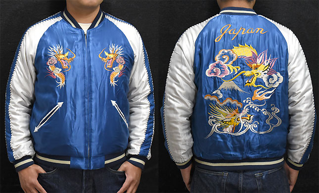 東洋スカジャン「DUELLING DRAGONS×WHITE TIGER」サテンキルトスカ・NO