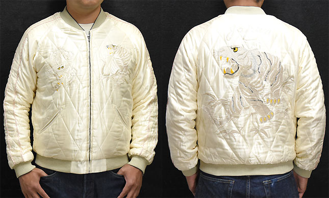 東洋スカジャン「DUELLING DRAGONS×WHITE TIGER」サテンキルトスカ・NO