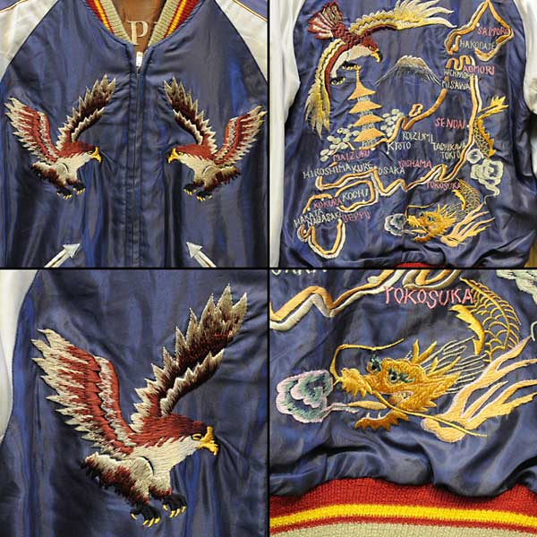 テーラー東洋スカジャン「MAP×虎」サテンスカ/NO201・tt12210-128