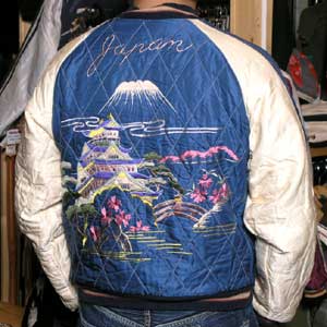 送料無料」テーラー東洋スカジャン/虎顔×城・別珍スカ/NO347・tt11593-119