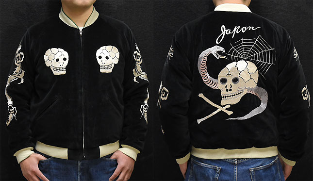 東洋スカジャン「SNAKE & SKULL×DRAGON & TIGER」別珍スカ・NO-405