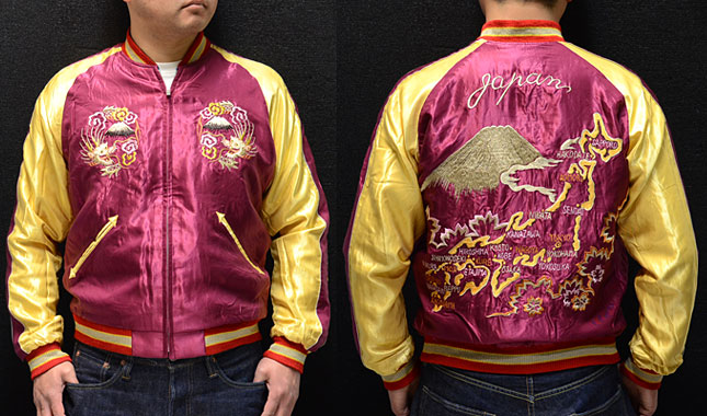 テーラー東洋スカジャン【EAGLE×JAPAN MAP】リバーシブルサテンスカ NO