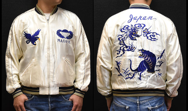 テーラー東洋スカジャン【DRAGON＆TIGER×DRAGON】リバーシブルサテン