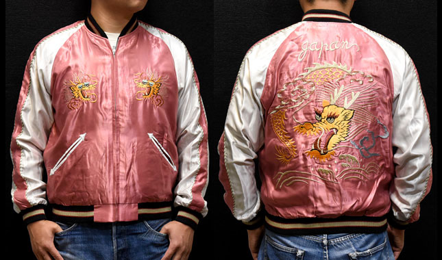 テーラー東洋スカジャン【DRAGON×EAGLE】リバーシブルサテンスカ NO