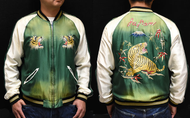 テーラー東洋スカジャン【Roaring Tiger×Dragon】サテンスカ